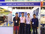 海外资讯-安耐特越南国际技术设备展览会